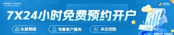 盟配资 【市场聚焦】油籽蛋白：关税调整之后，五月报告利多