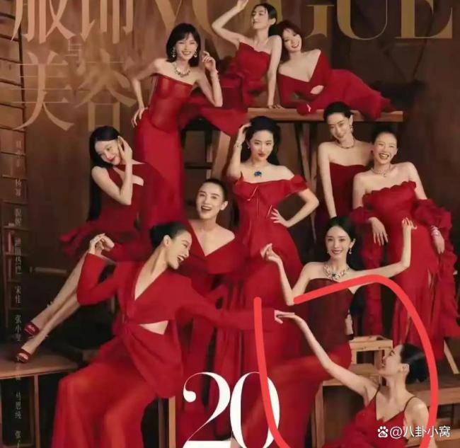 辛芷蕾VOGUE连登 从争议到威尼斯影后