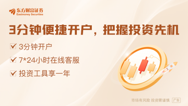 天宇配资 鲍无可正式离职、张坤卸任公司副总 为何知名基金经理今年变动频频？