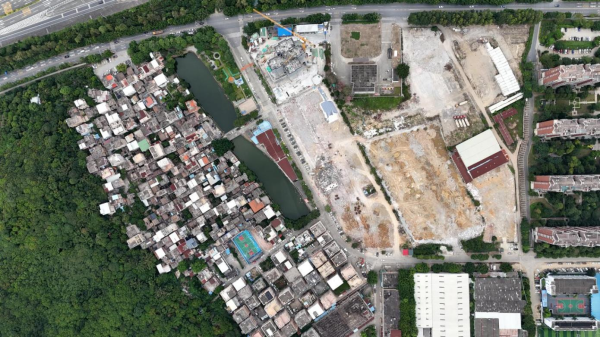 美林资管 南沙区东井村城中村改造完成复建安置地块的征拆工作