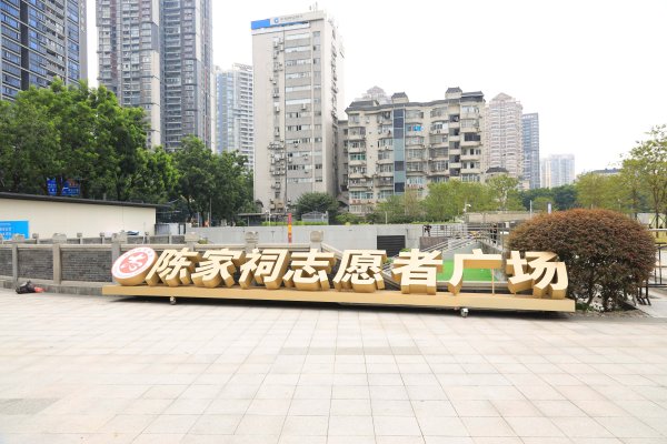 豪配投资 前有车水马龙，后有烟火人家，陈家祠如何激活宜居宜游西关底色？