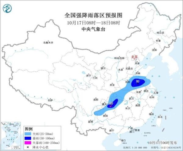 怀远股票 中央气象台双预警齐发 全国多地迎强降雨与大风天气